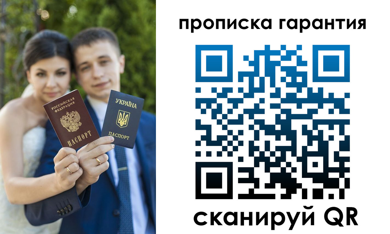 регистрация для дет. сада в Дюртюли